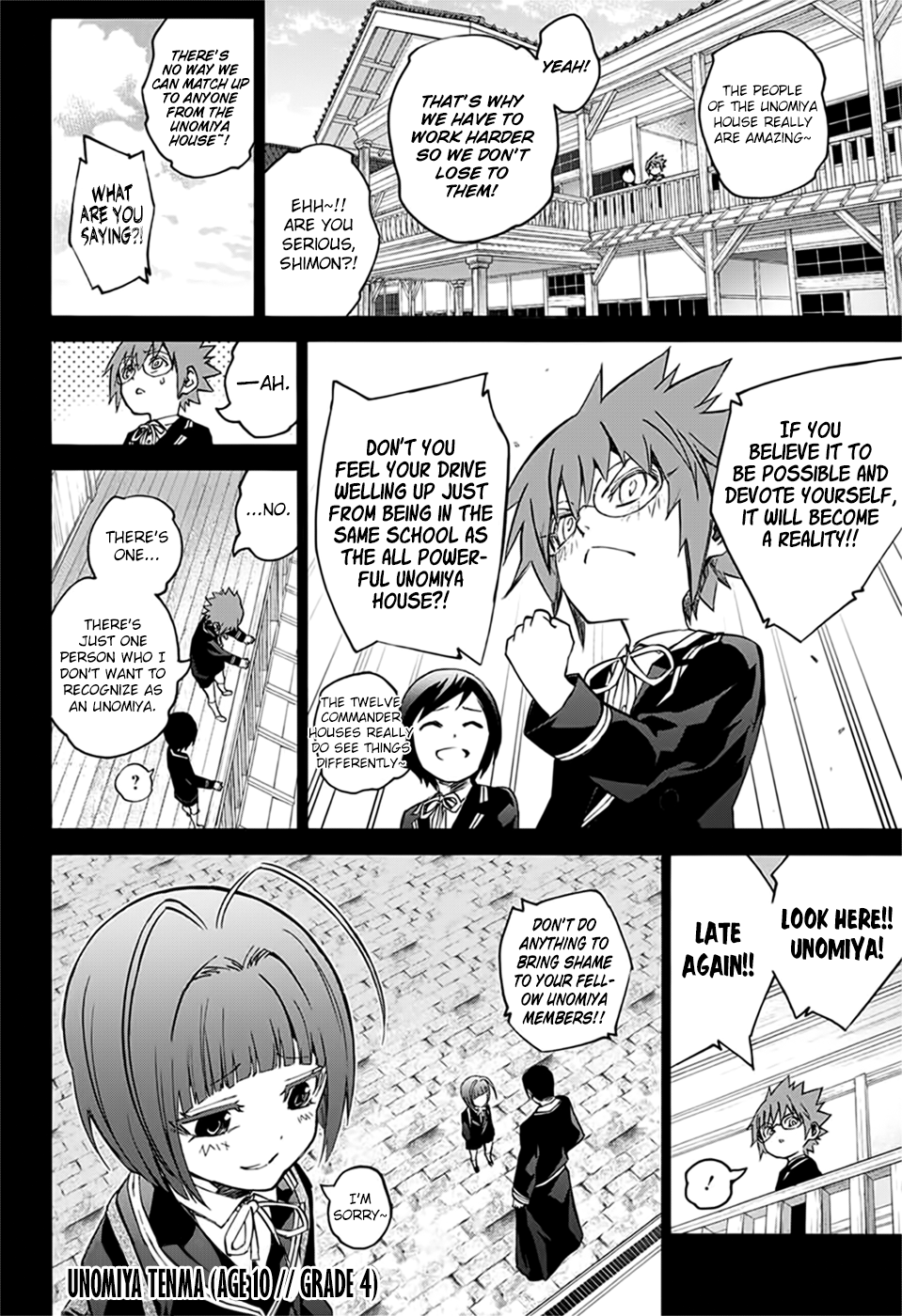 Sousei no Onmyouji Chapter 48 21